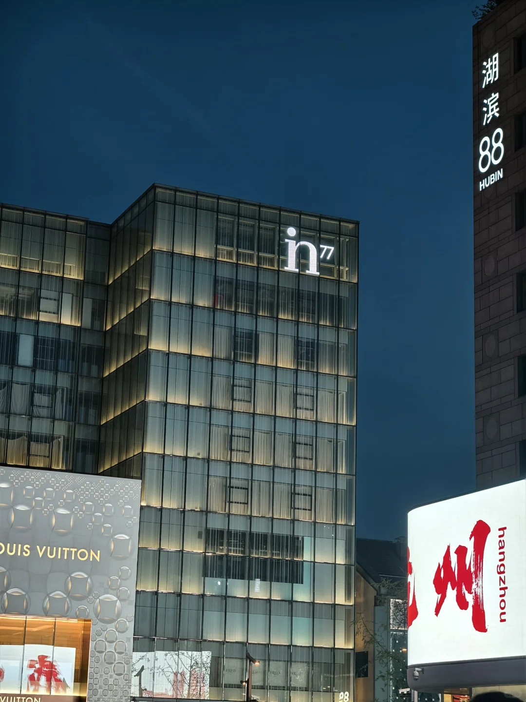 杭州旅游攻略体验分享