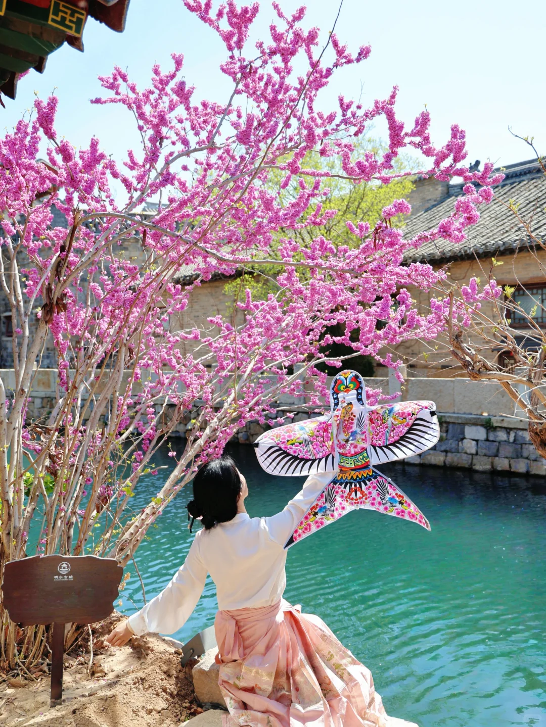 天津出发🚅1.5h直达诗词里的春天