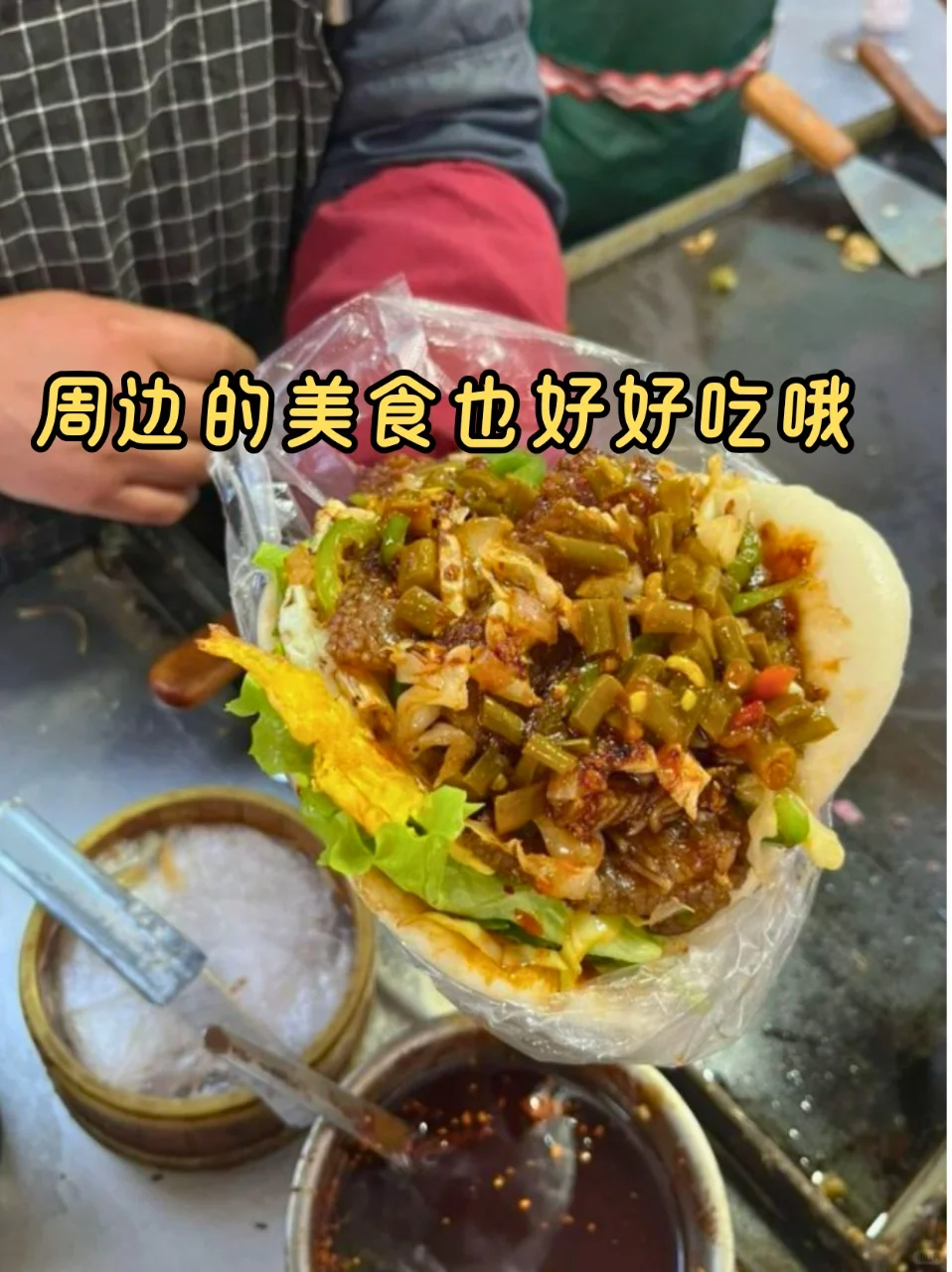 不懂就问｜ 真的没人发现响堂山吗？