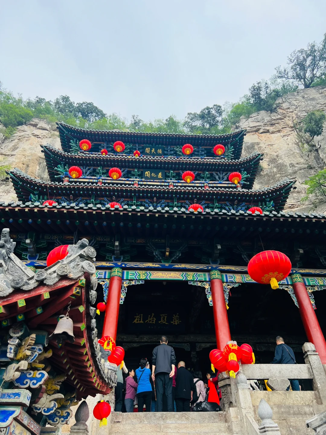 被低估的5A级景点｜娲皇宫