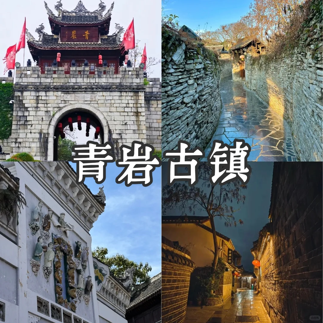 📍贵州旅游景点｜8个封神级别景区🌈