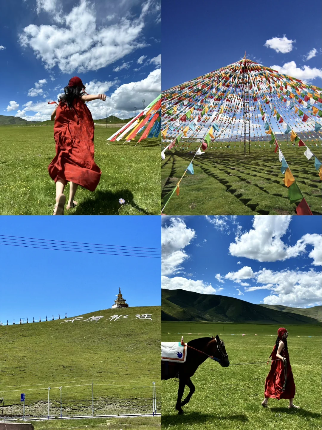 西北环线｜青海➕甘肃➕敦煌⛰五一攻略✅