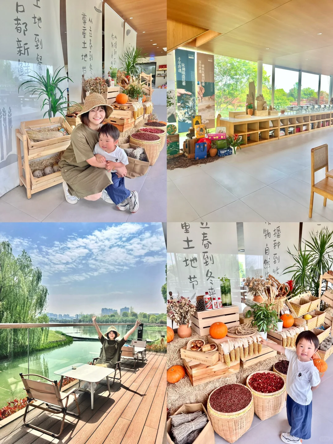 上海🚘1h 嘉兴两日游 撸宠游湖玩乐园卡丁车