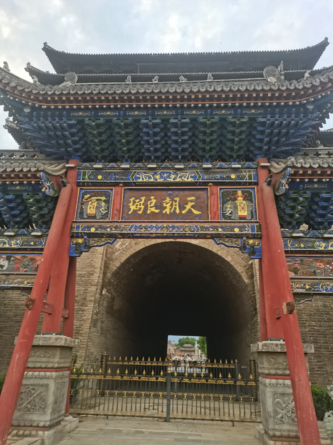 能够想象曾经的金戈铁马