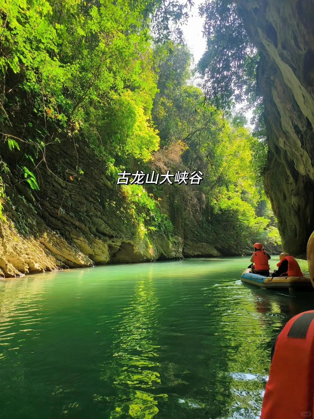 本以为武功山已经够美了，直到我来了崇左…