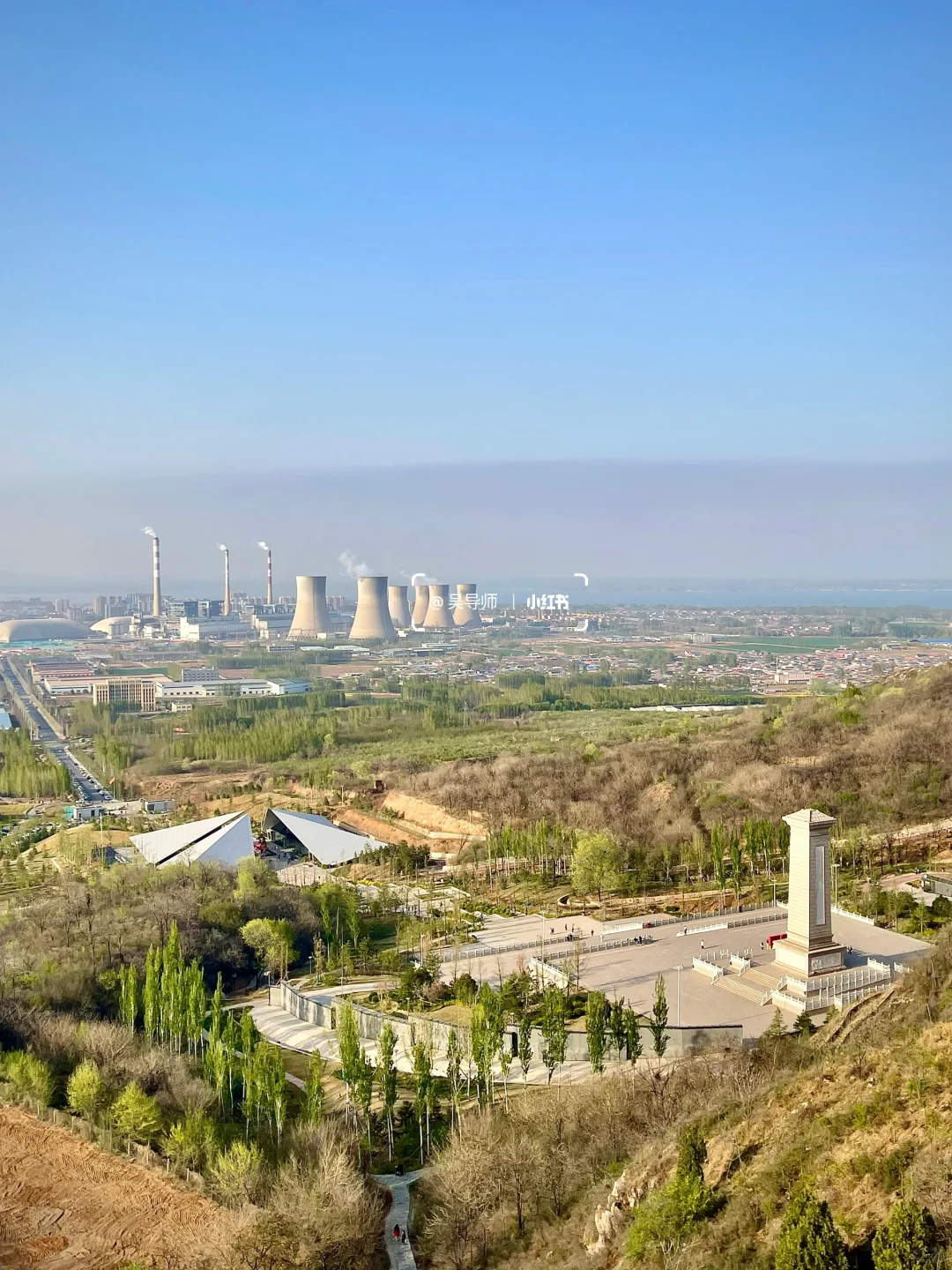 免费20分到山顶⛰️石家庄懒人周末踏青