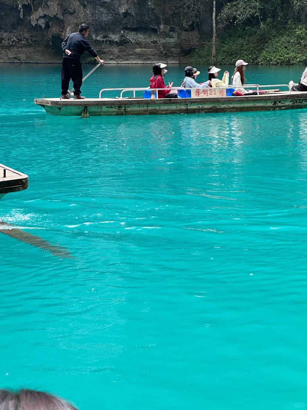 今日份三门海🩵🧊