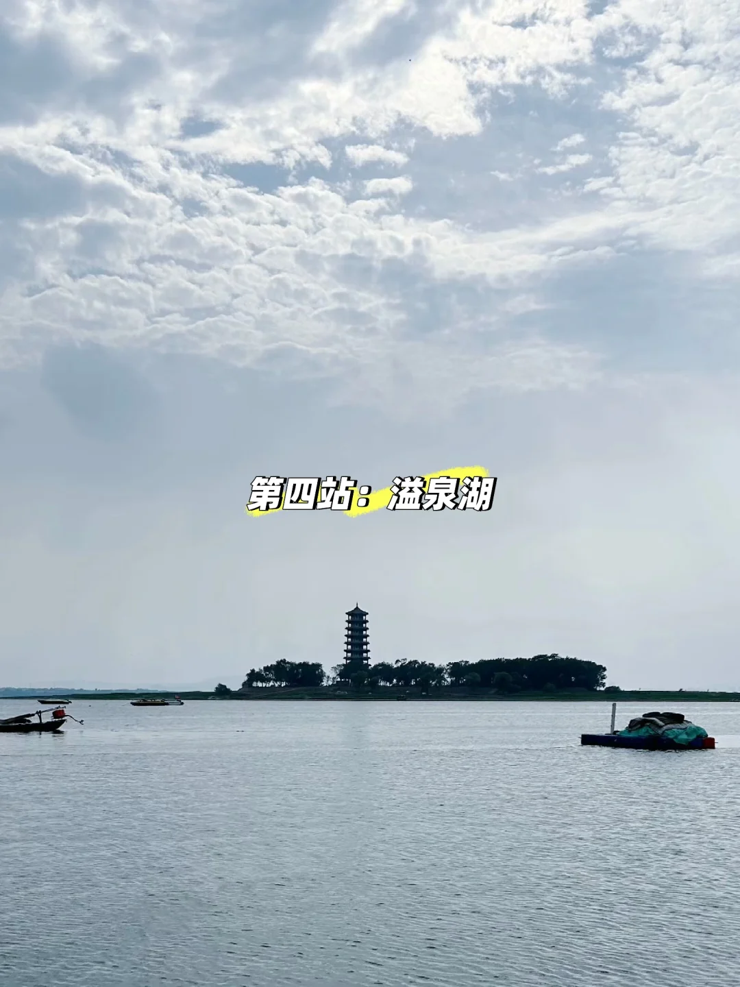 邯郸|周边一日游攻略🍀