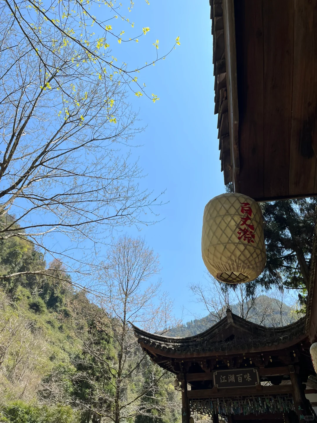 百丈漈，百闻不如一见！！