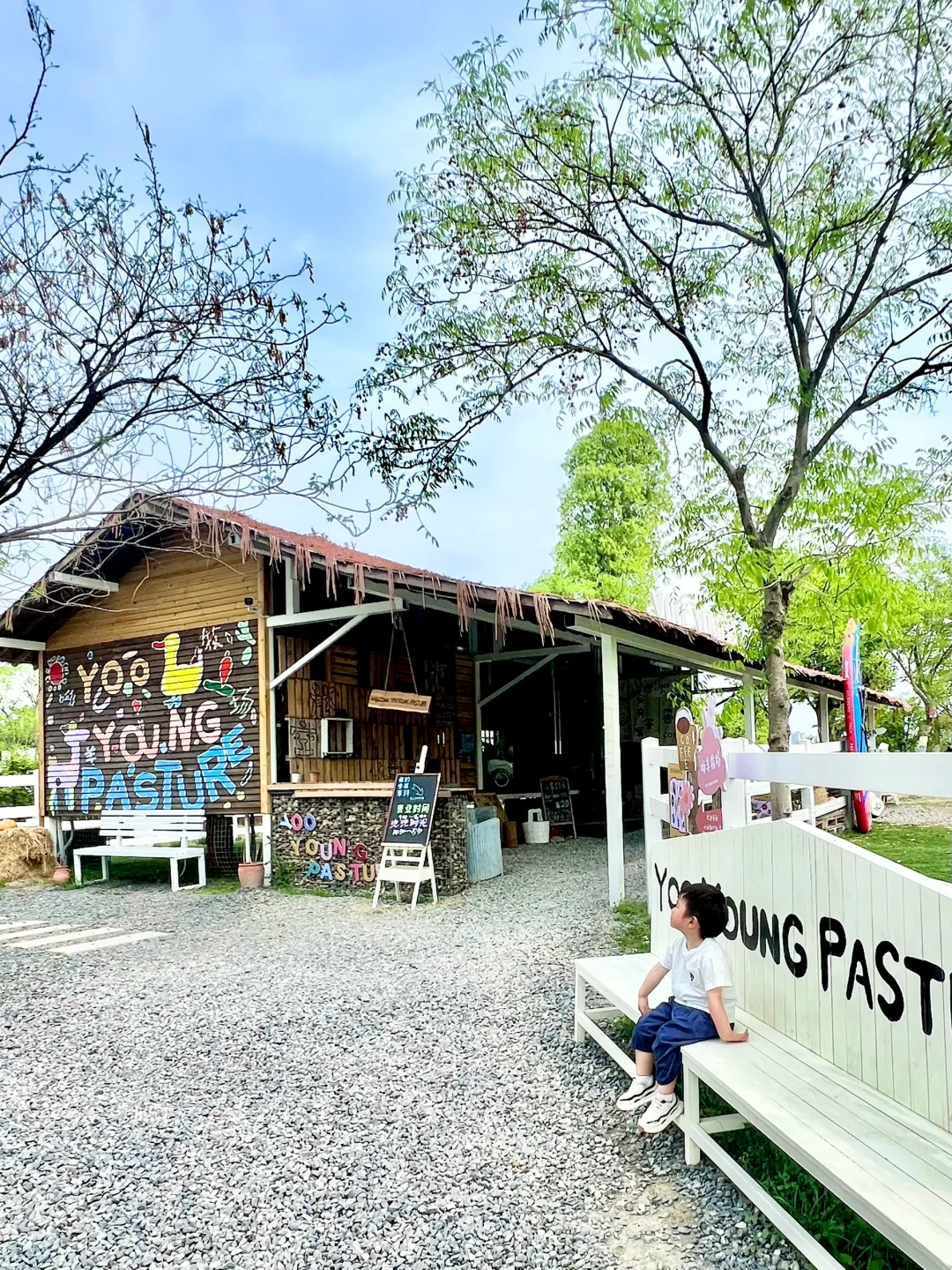 上海🚘1h 嘉兴两日游 撸宠游湖玩乐园卡丁车
