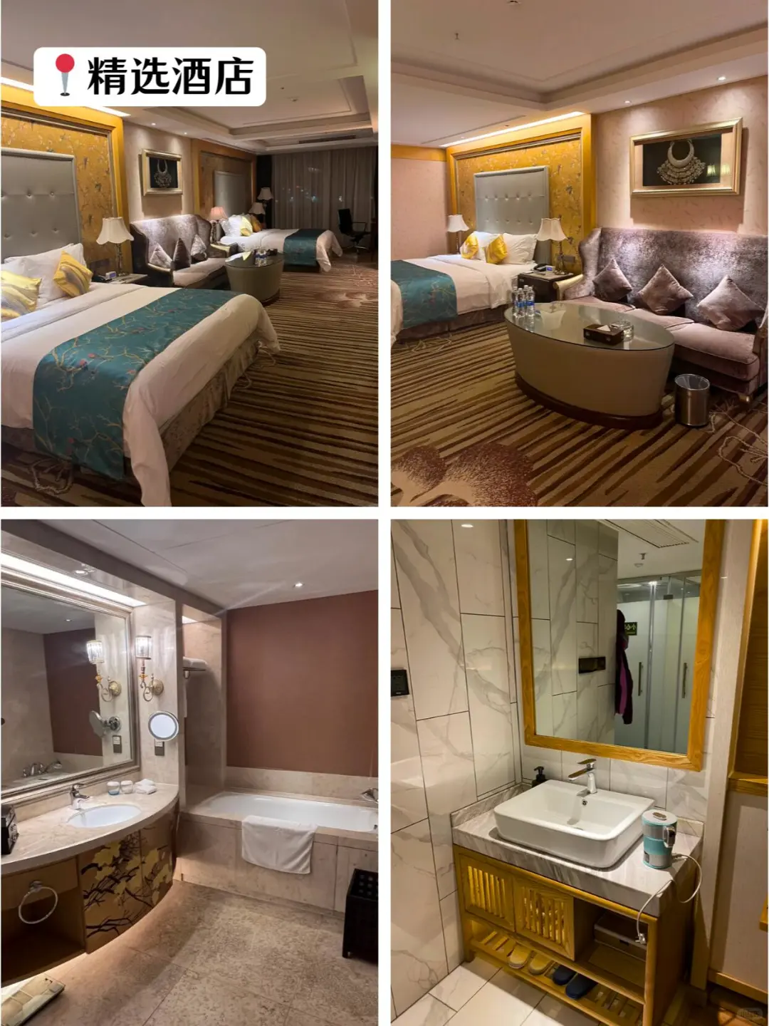 ⭕张家界5日游|超省心保姆级攻略 别划走