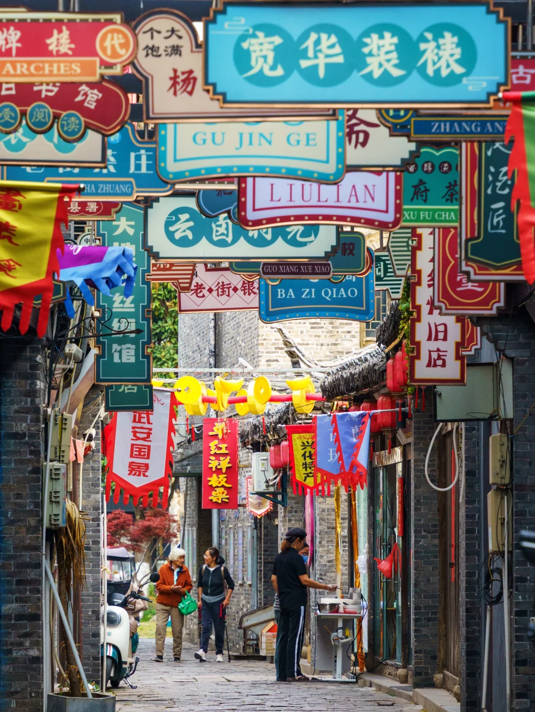 被《国家地理》评为最美的水上花海🌼有多绝👍