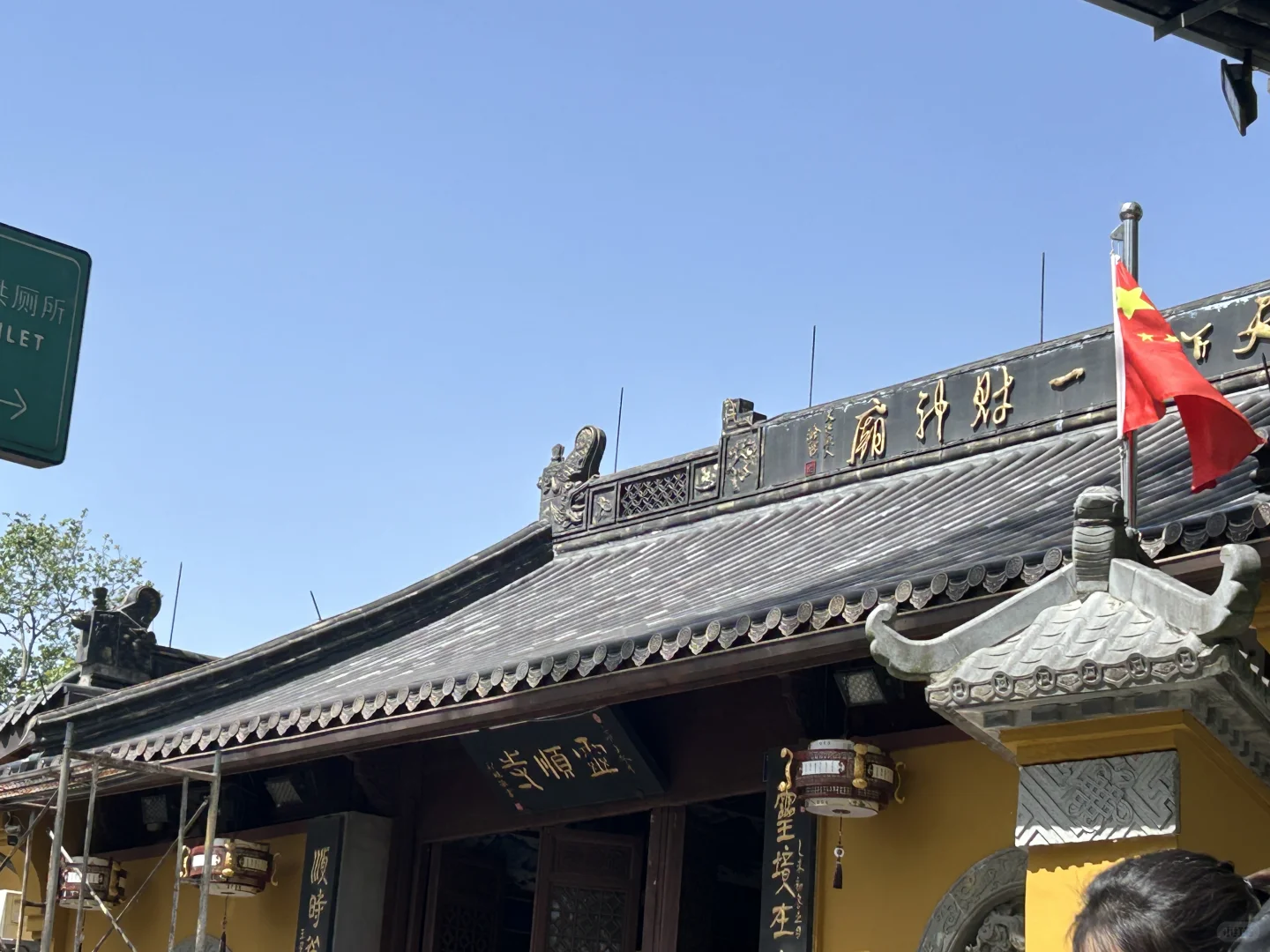 🚩杭州一日游 | 超全攻略带你玩转杭城