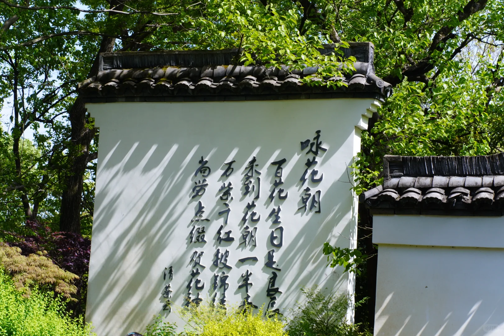 🚩杭州一日游 | 超全攻略带你玩转杭城