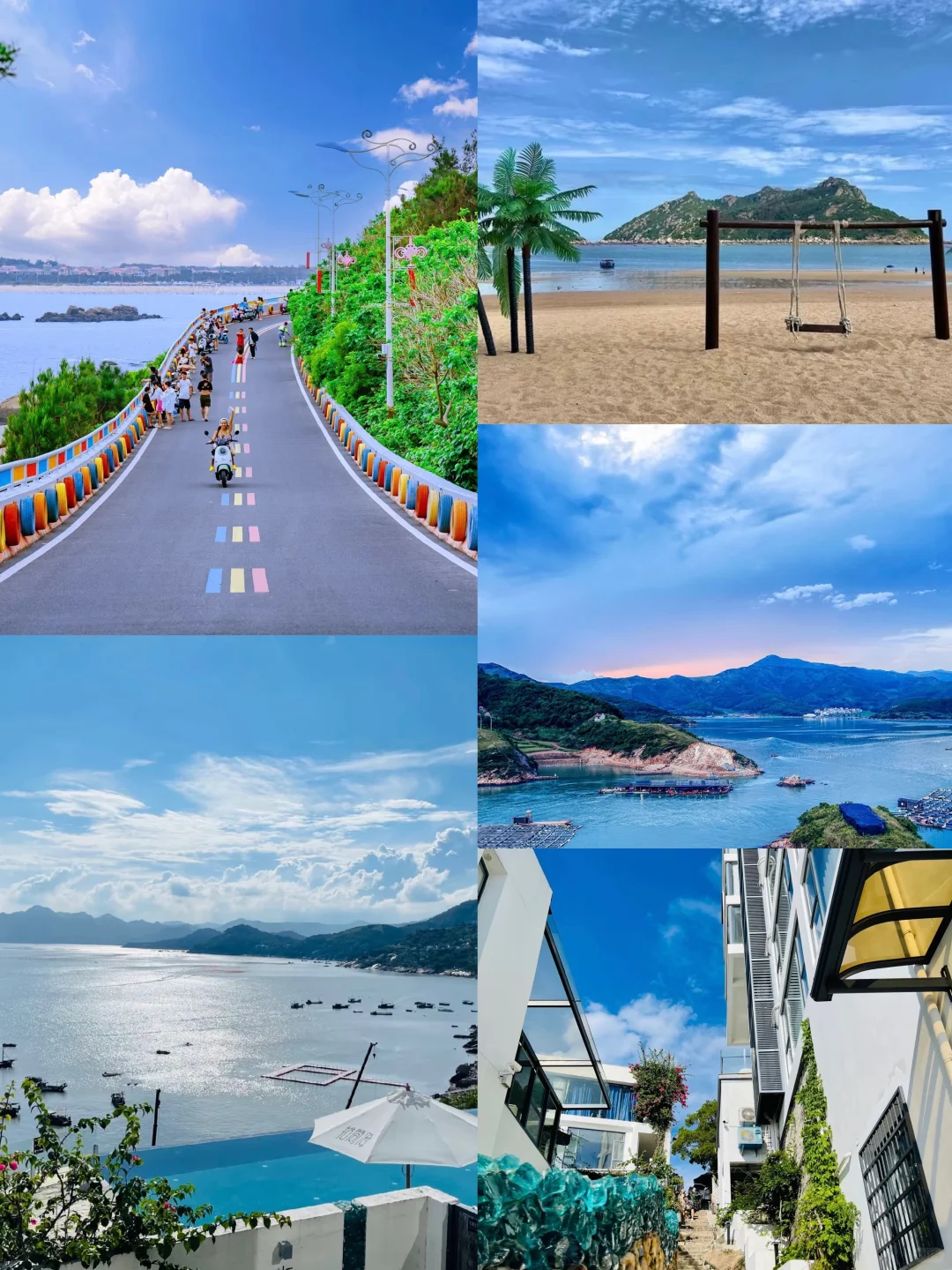 🌊霞浦｜四天三夜看海攻略｜小众海岛的浪