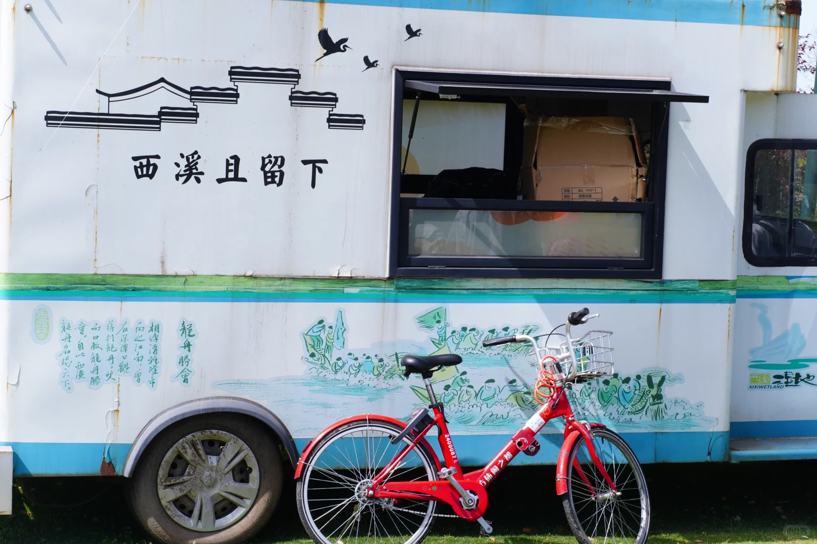 🚩杭州一日游 | 超全攻略带你玩转杭城