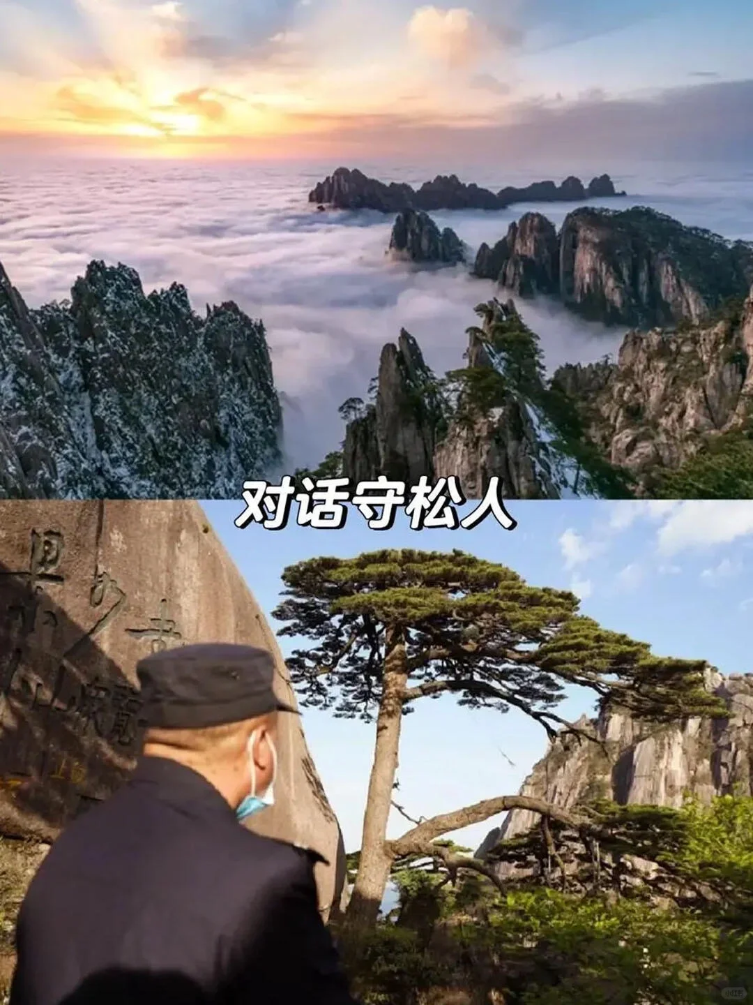 五一反向游徽州！冷门宝藏小城真想安利1W次