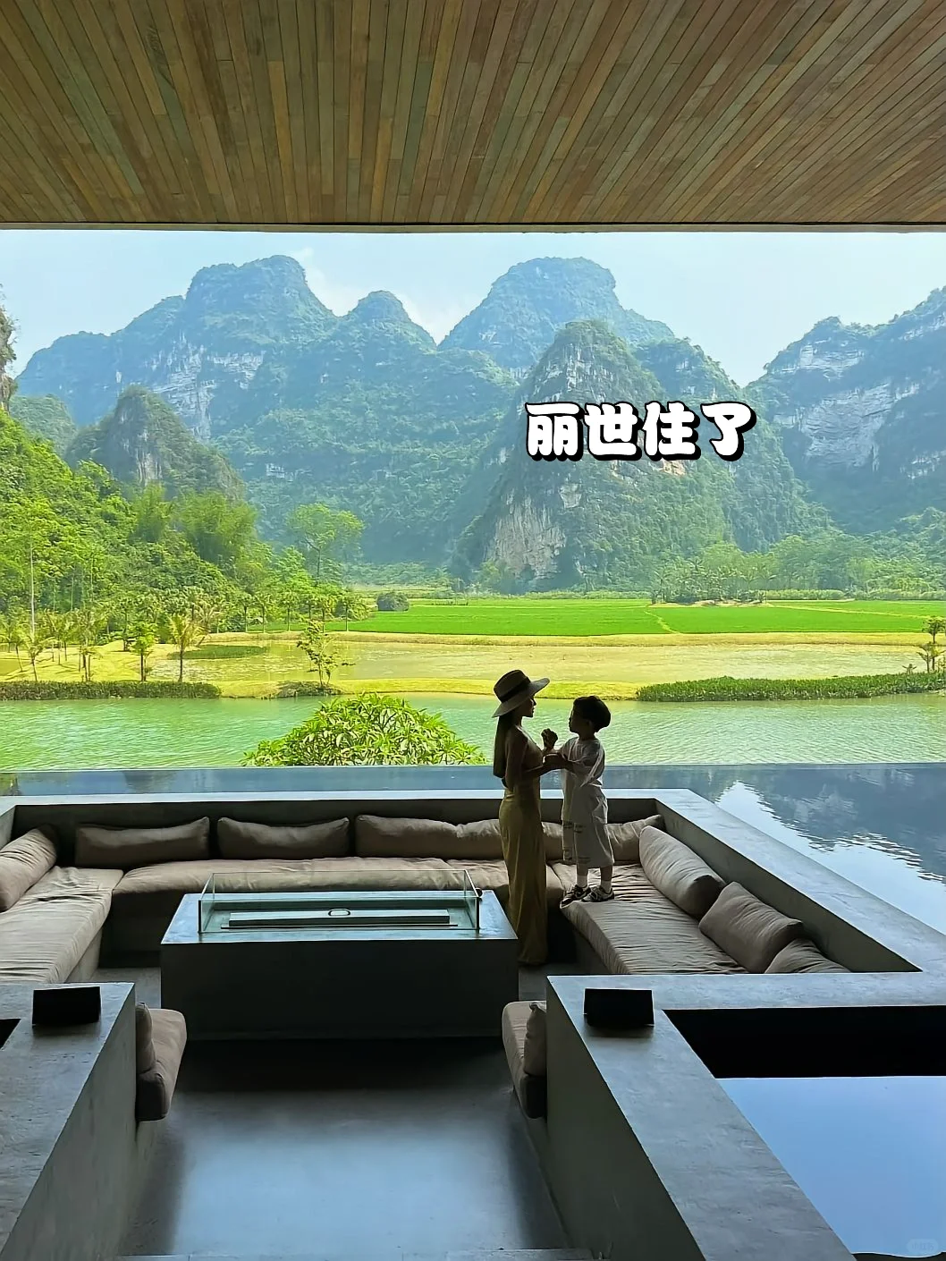 和老公去了崇左，真的和新西兰一样震撼！