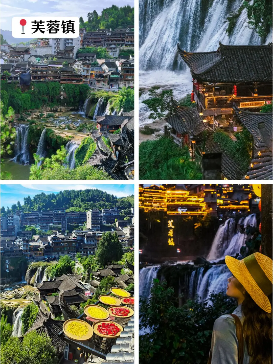 ⭕张家界5日游|超省心保姆级攻略 别划走