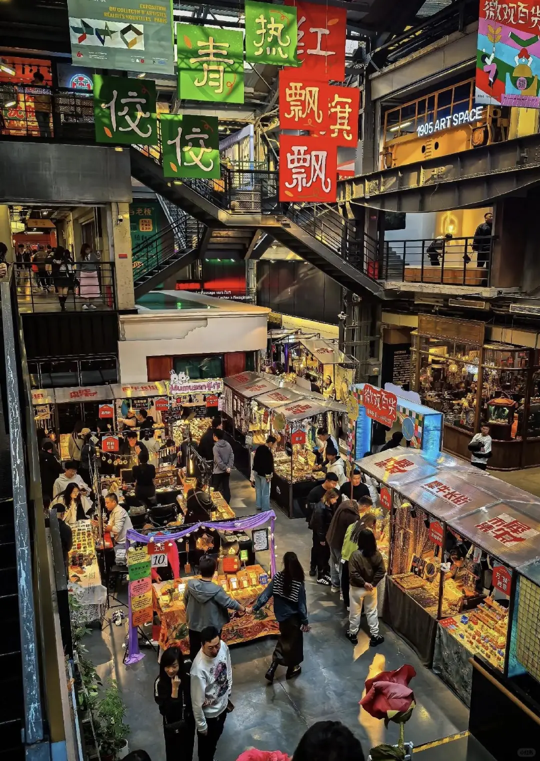 沈阳已回...真心提醒4月打算去的朋友们🤬