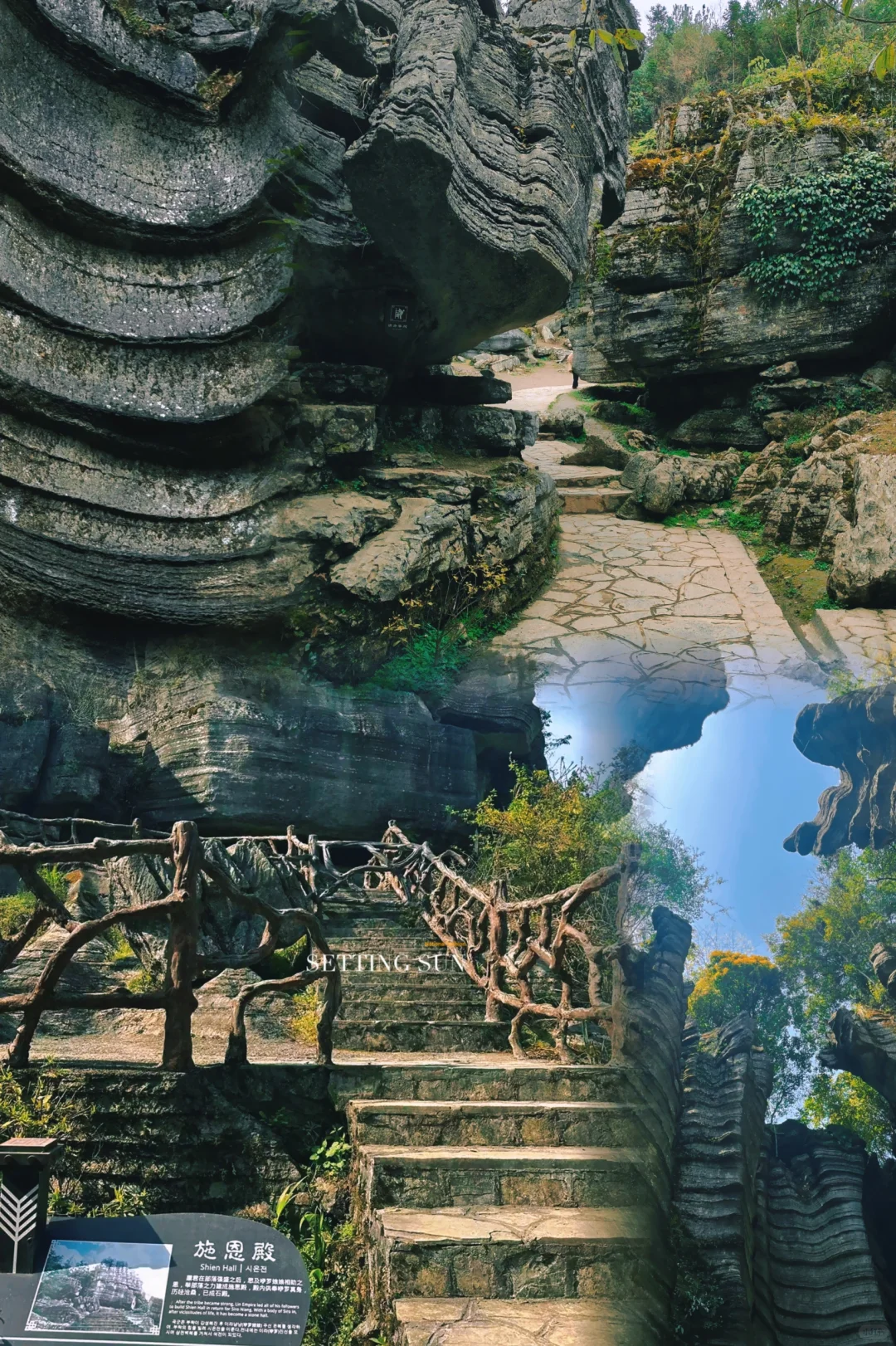 交通住宿全指南｜梭布垭24小时躺平玩法！