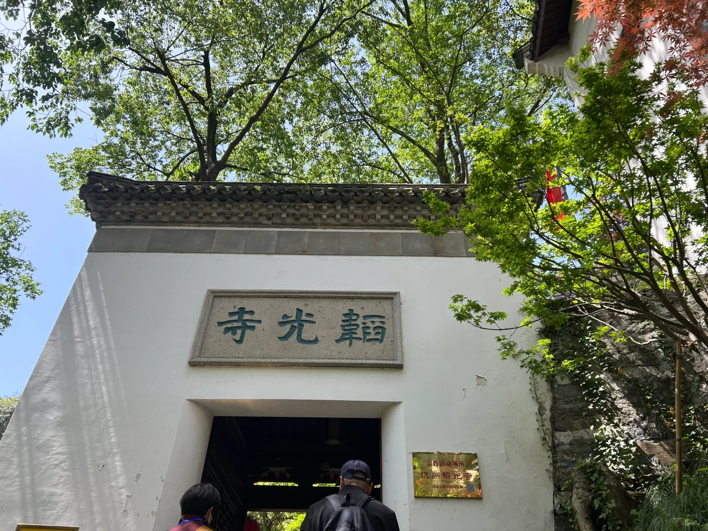 🚩杭州一日游 | 超全攻略带你玩转杭城