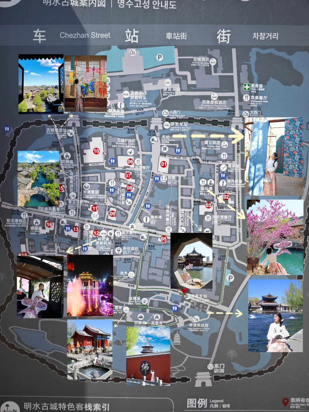 天津出发🚅1.5h直达诗词里的春天