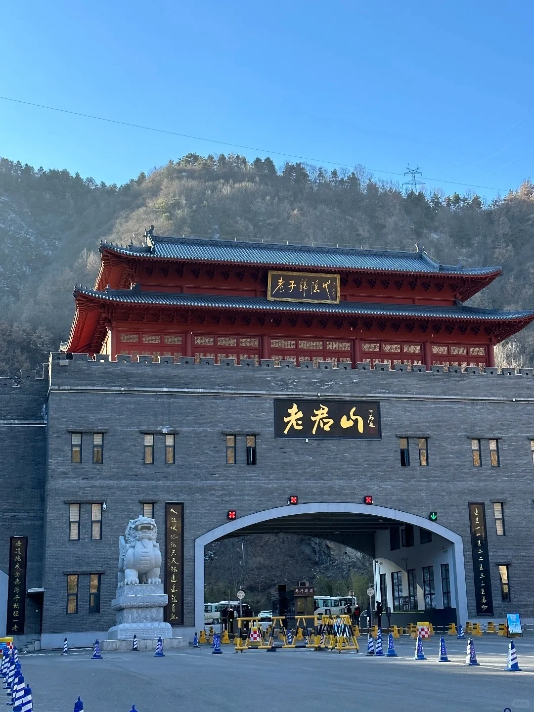 ✨🌄【洛阳女大私藏❗老君山超详细旅游攻