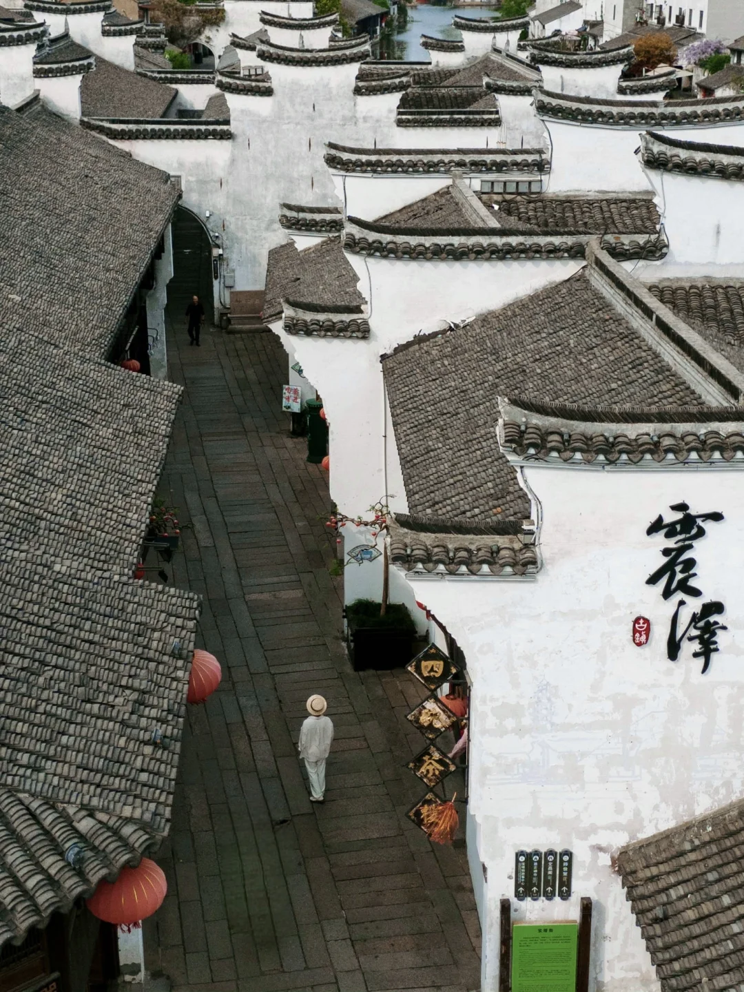 迄今去过最舒服的江南古镇，人少美好