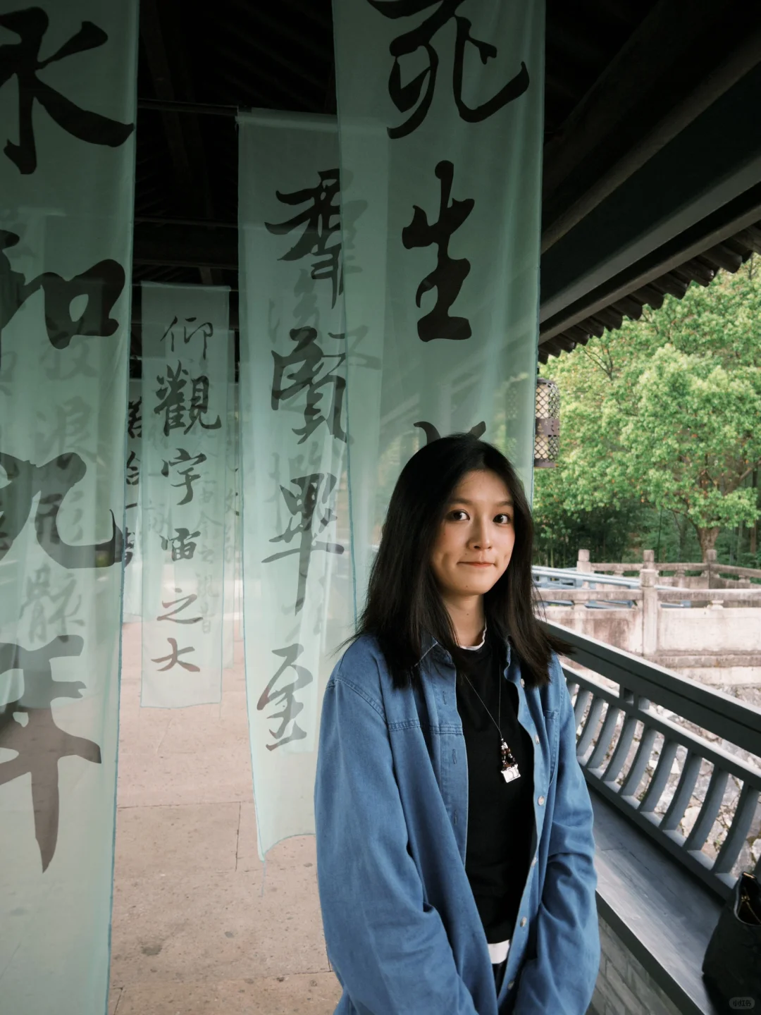 无关风月 我题序等你回