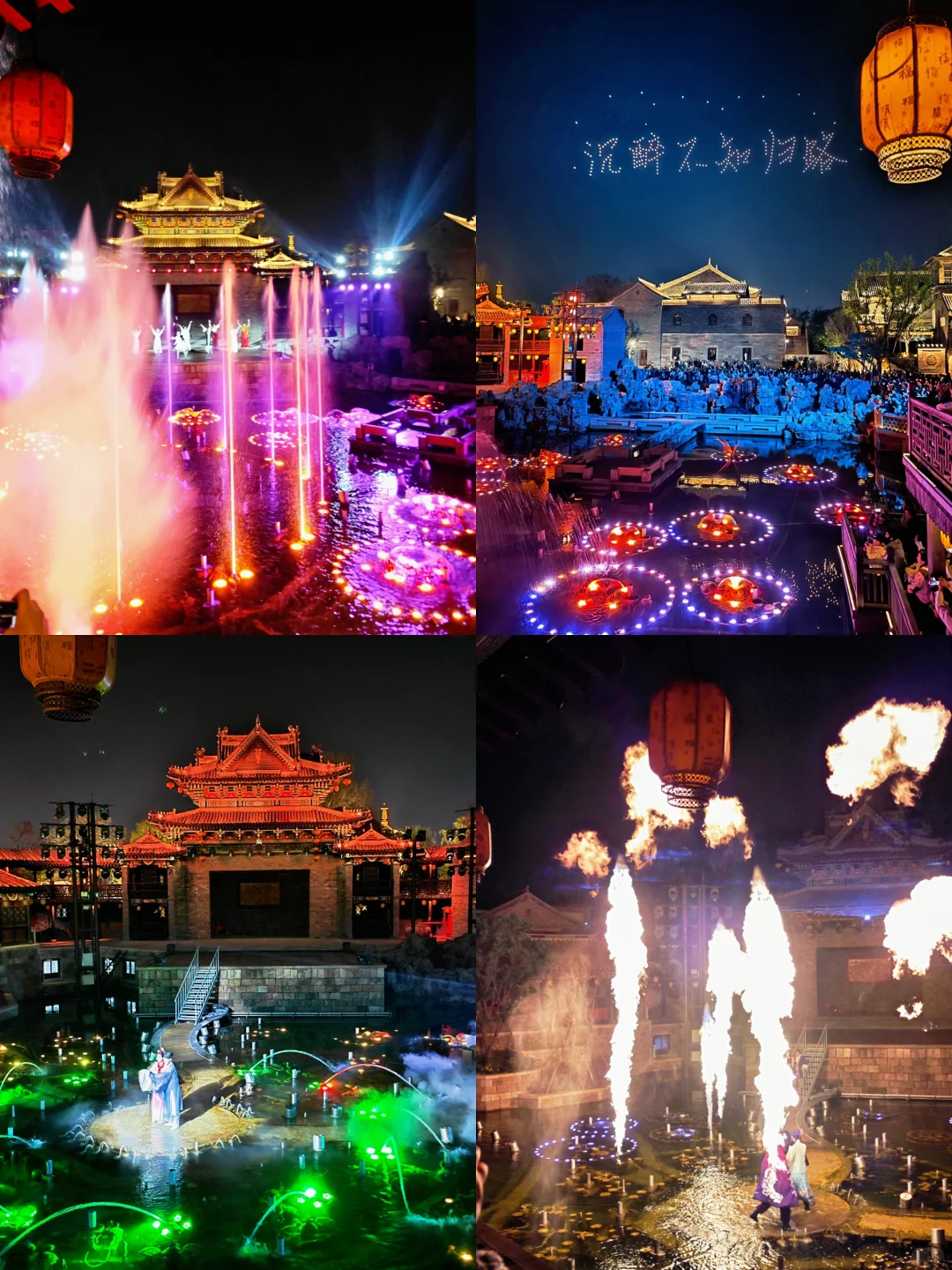 天津出发🚅1.5h直达诗词里的春天