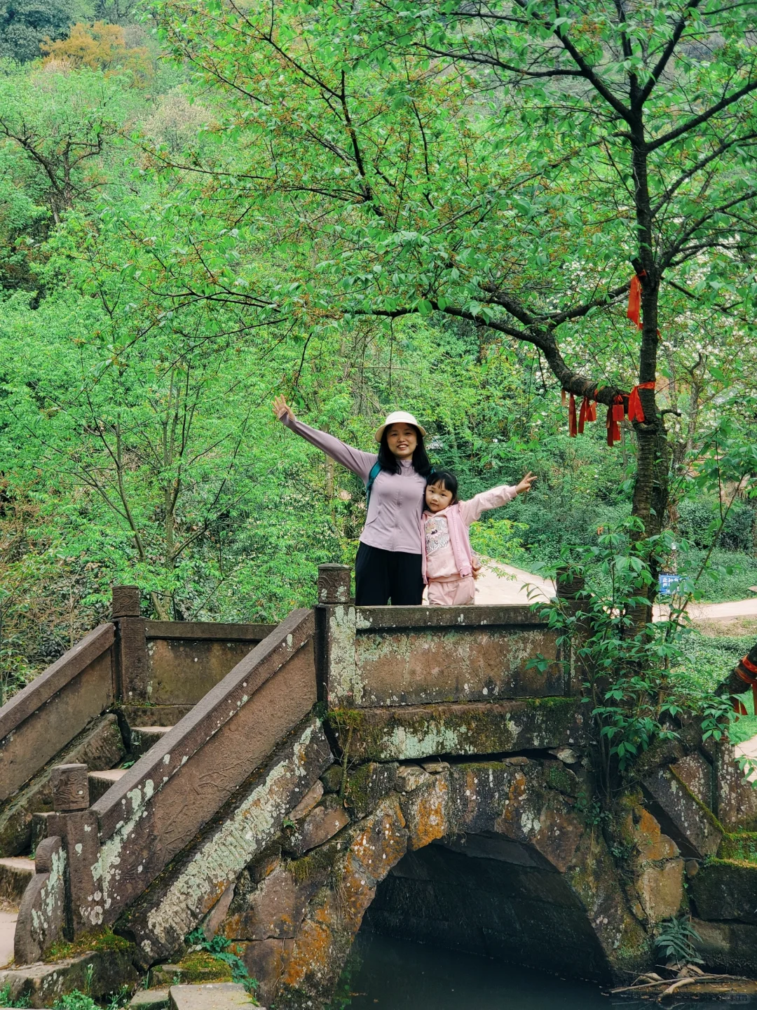 刚回来❗蒙顶山采茶徒步，亲子奖牌拿下‼️
