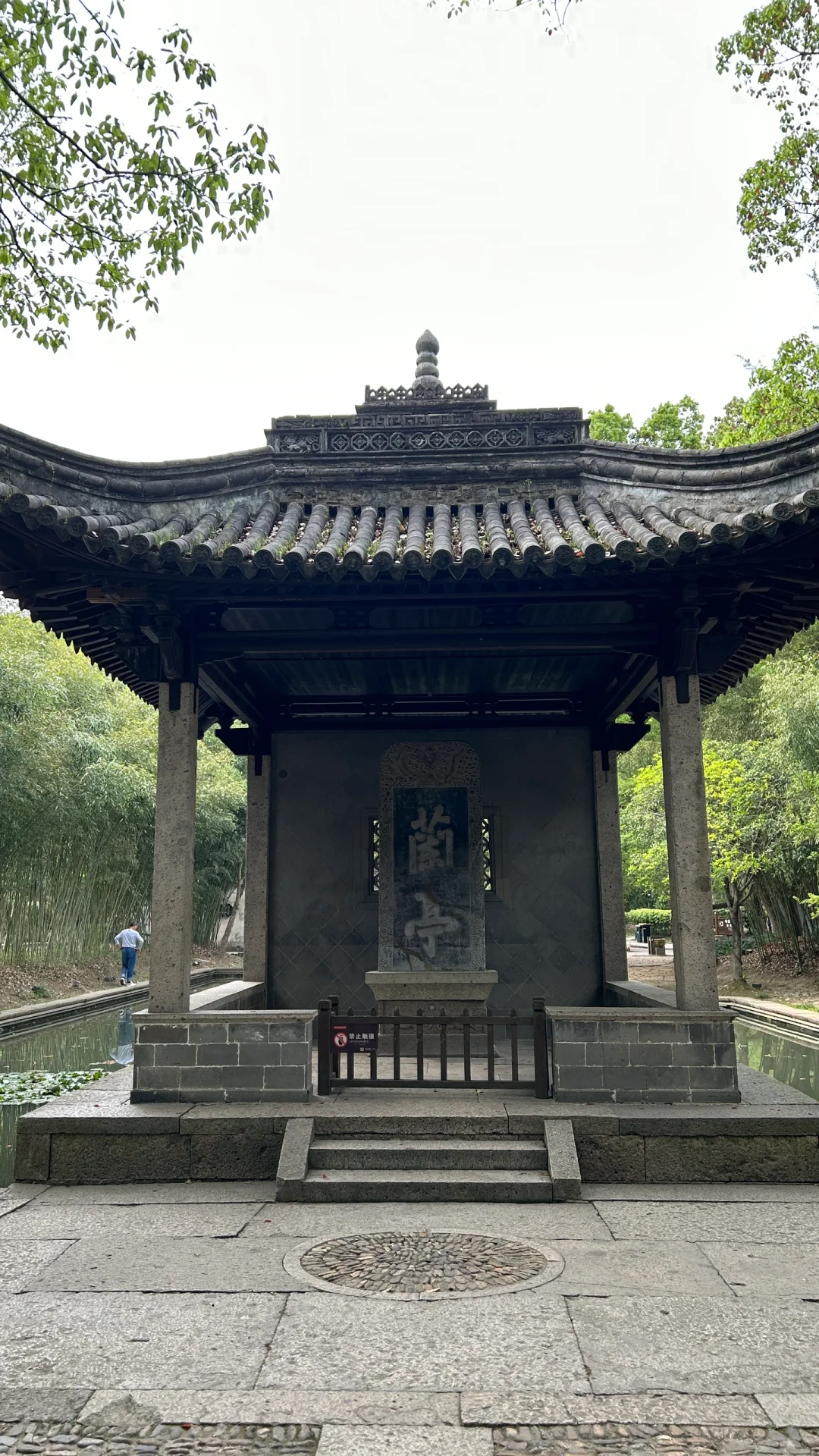 无关风月 我题序等你回