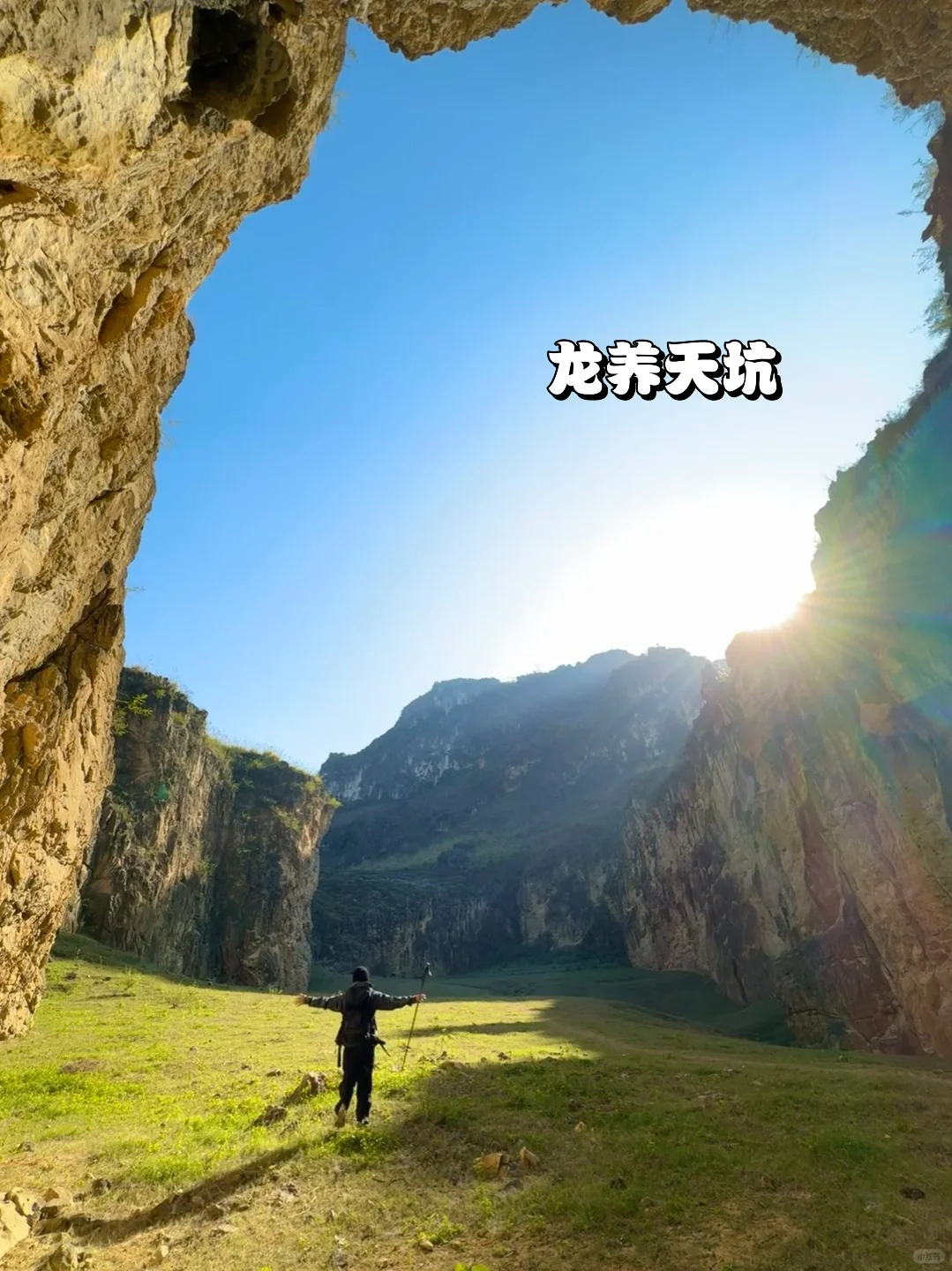 和老公去了崇左，真的和新西兰一样震撼！