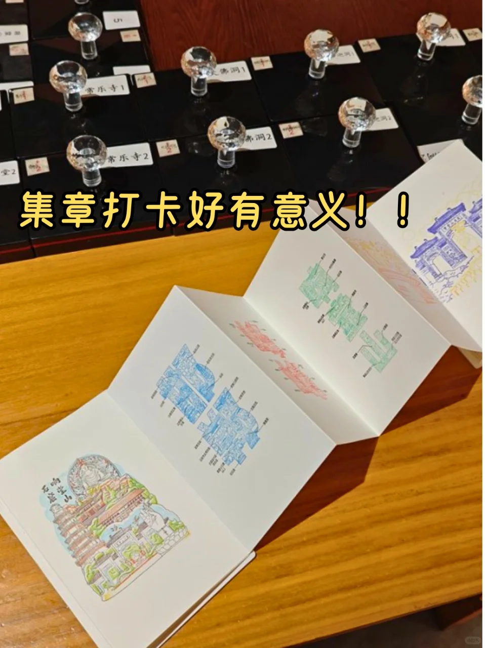 不懂就问｜ 真的没人发现响堂山吗？