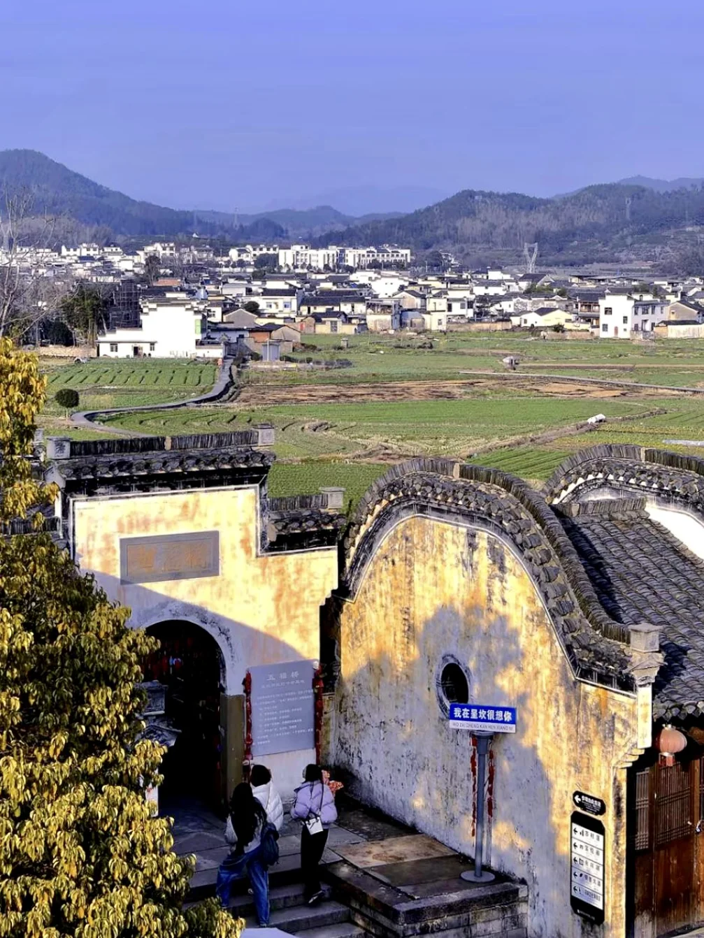 以为安徽宏村已经够美了，直到我去了这里…