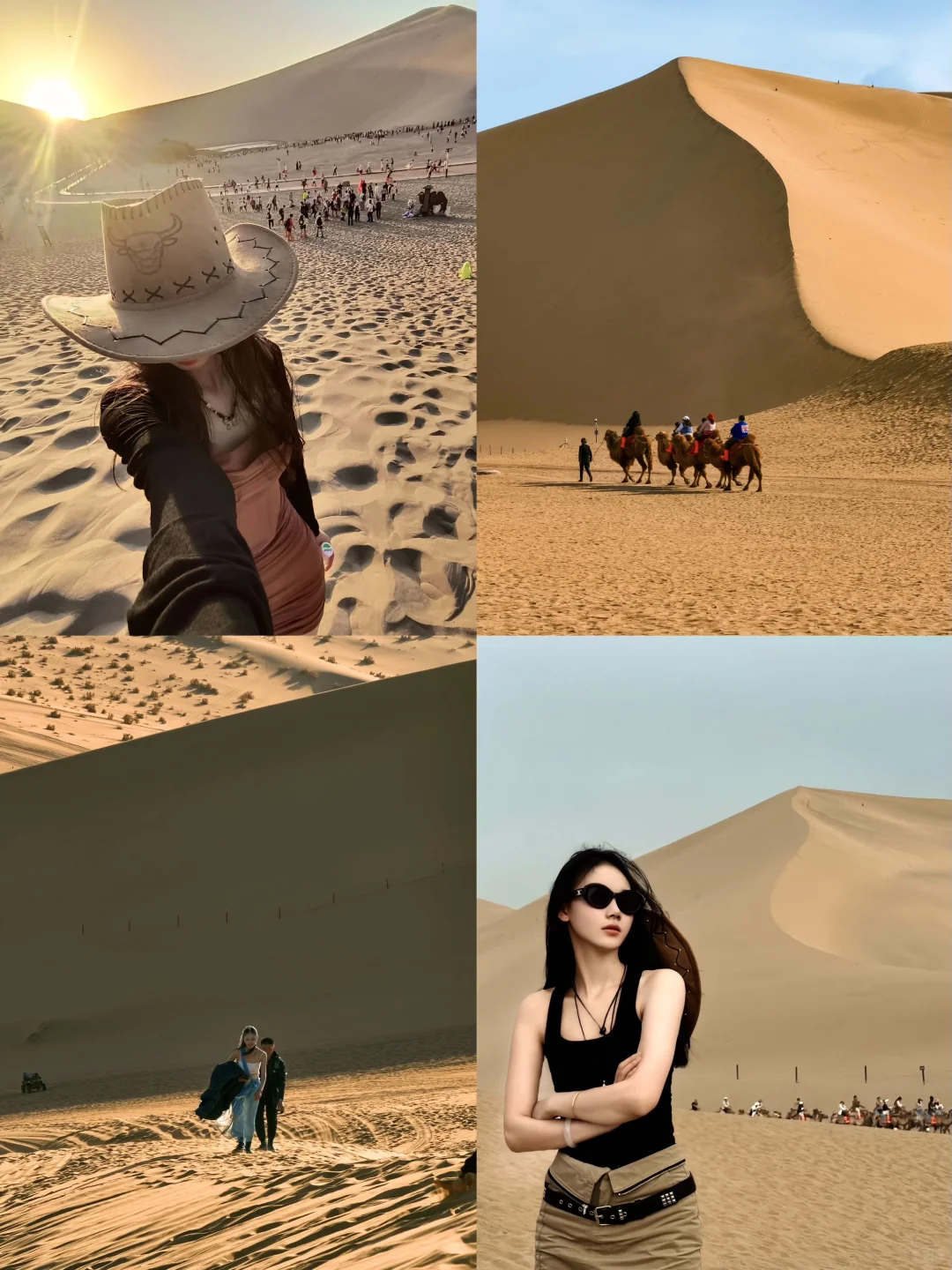 西北环线｜青海➕甘肃➕敦煌⛰五一攻略✅