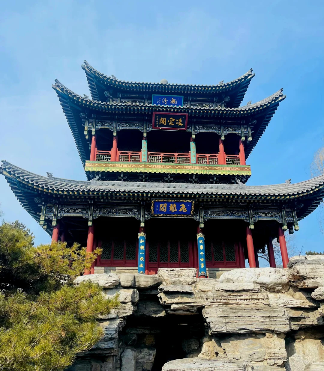 听劝，太原会惩罚每一个不做攻略的人❗•