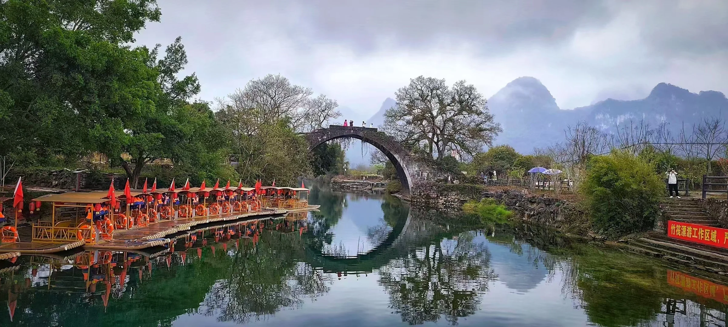 📍4.13 桂林已逃，两个人都崩溃了。