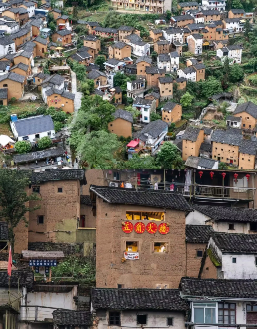 5月反向旅游穷游5个小众旅行地推荐✅