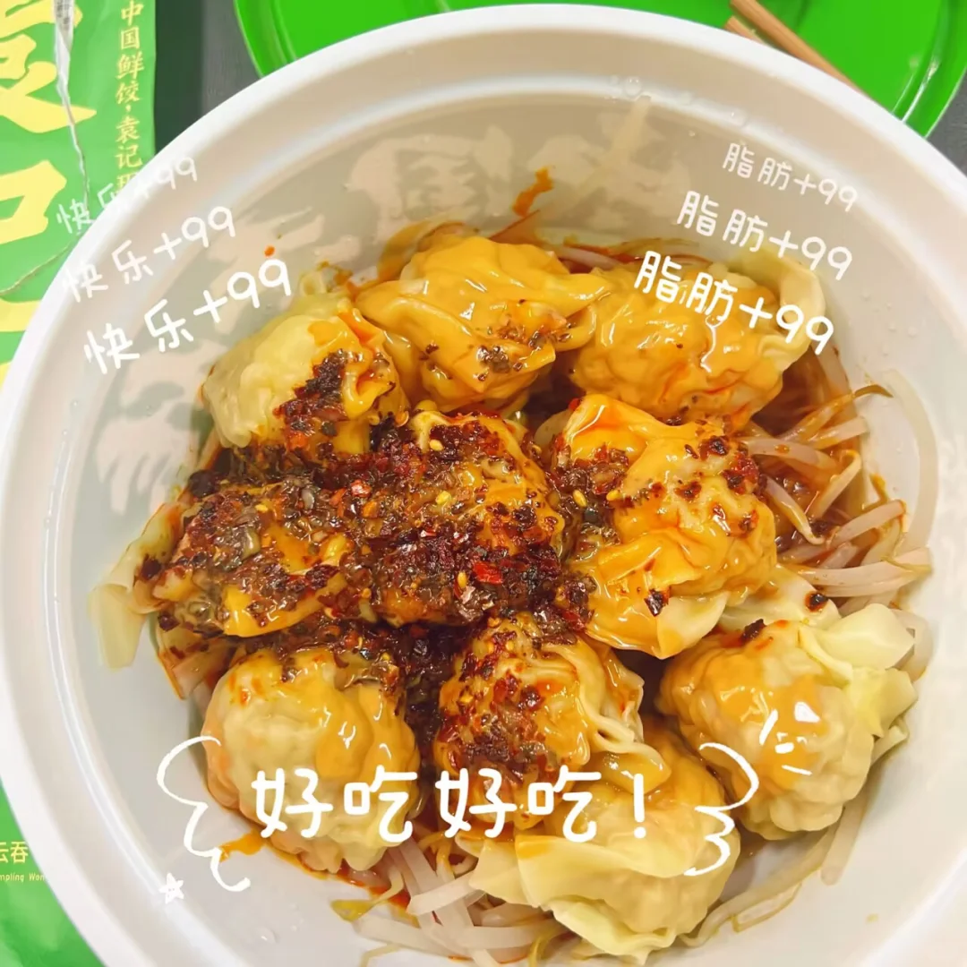 北京胡同游玩的隐藏福利