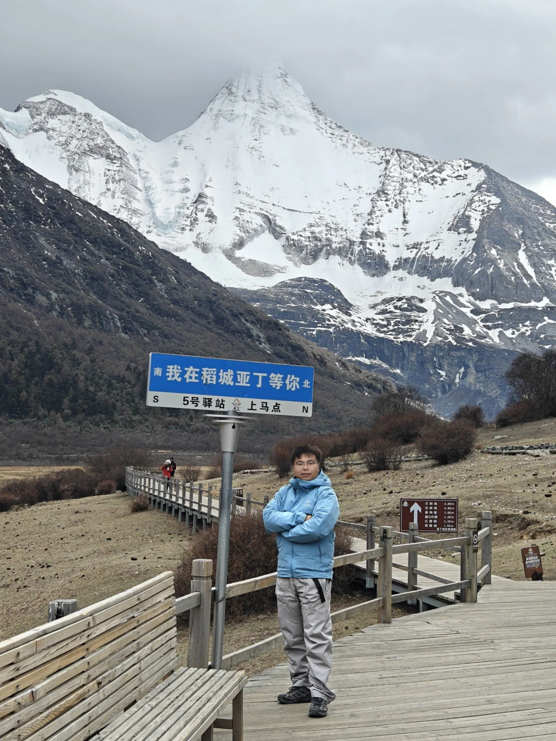 4.15实拍 稻城亚丁一日游