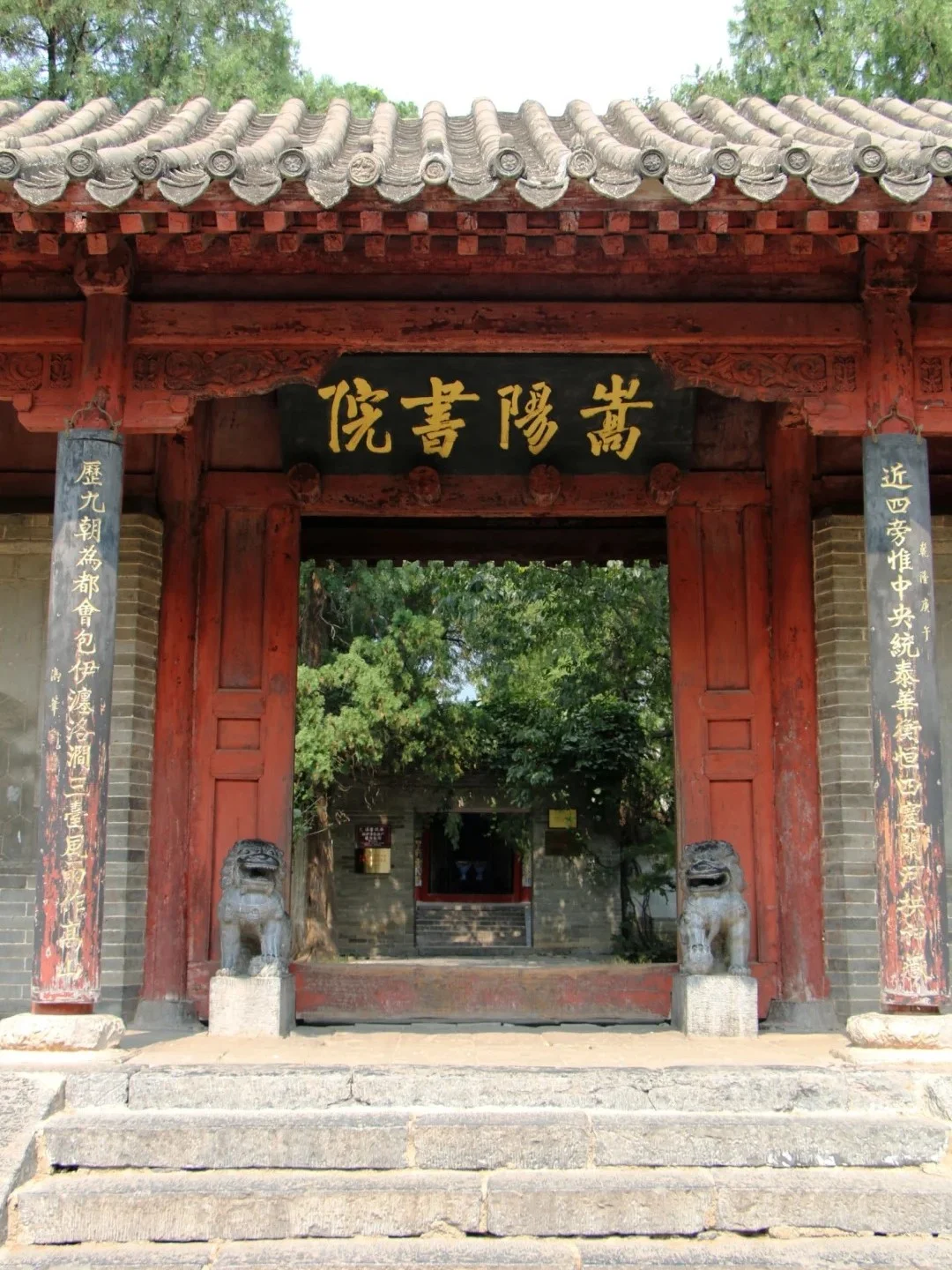 郑州必打卡的9大景点🎯