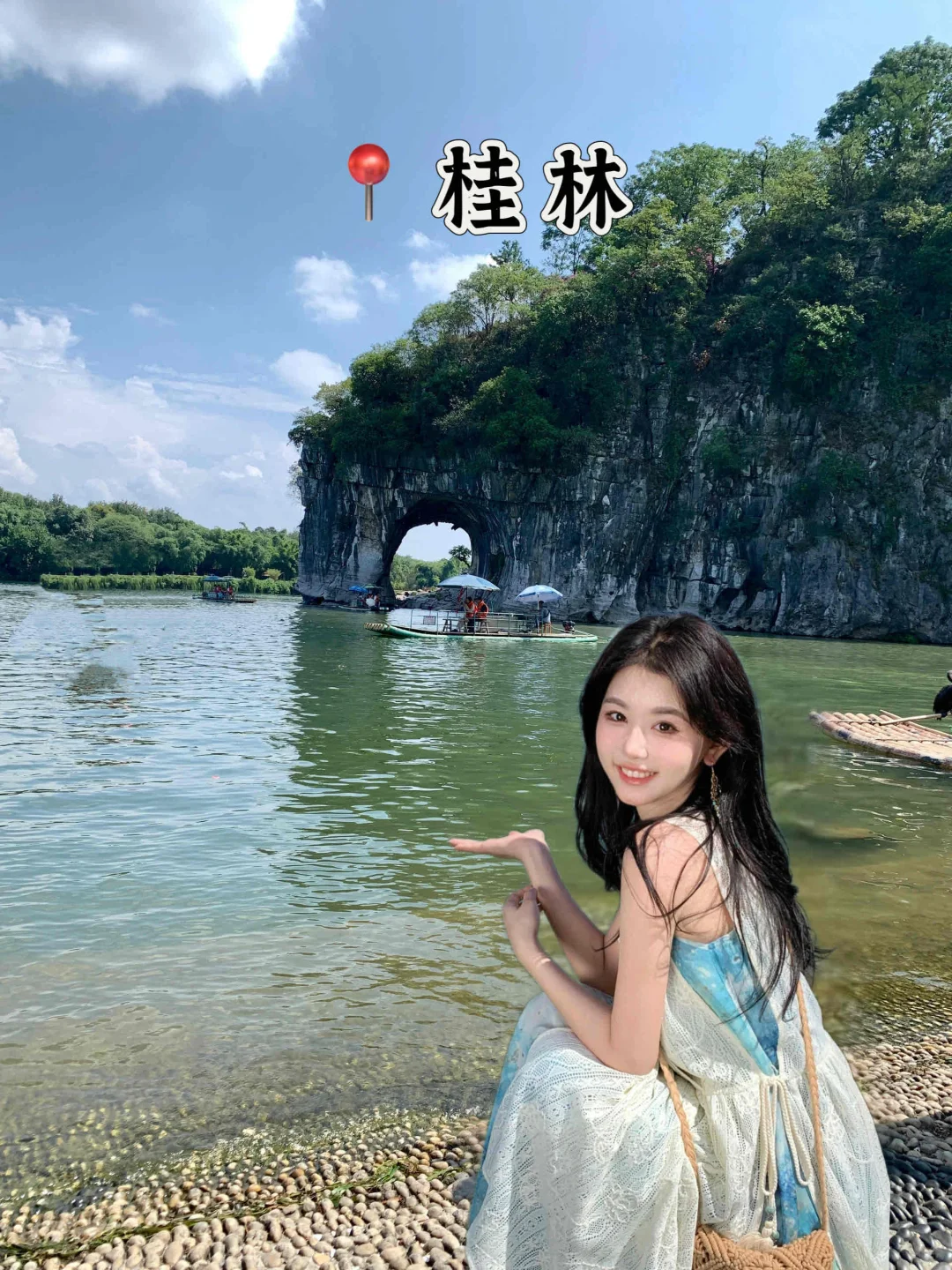 桂林已回 真心提醒下五一出行的姐妹