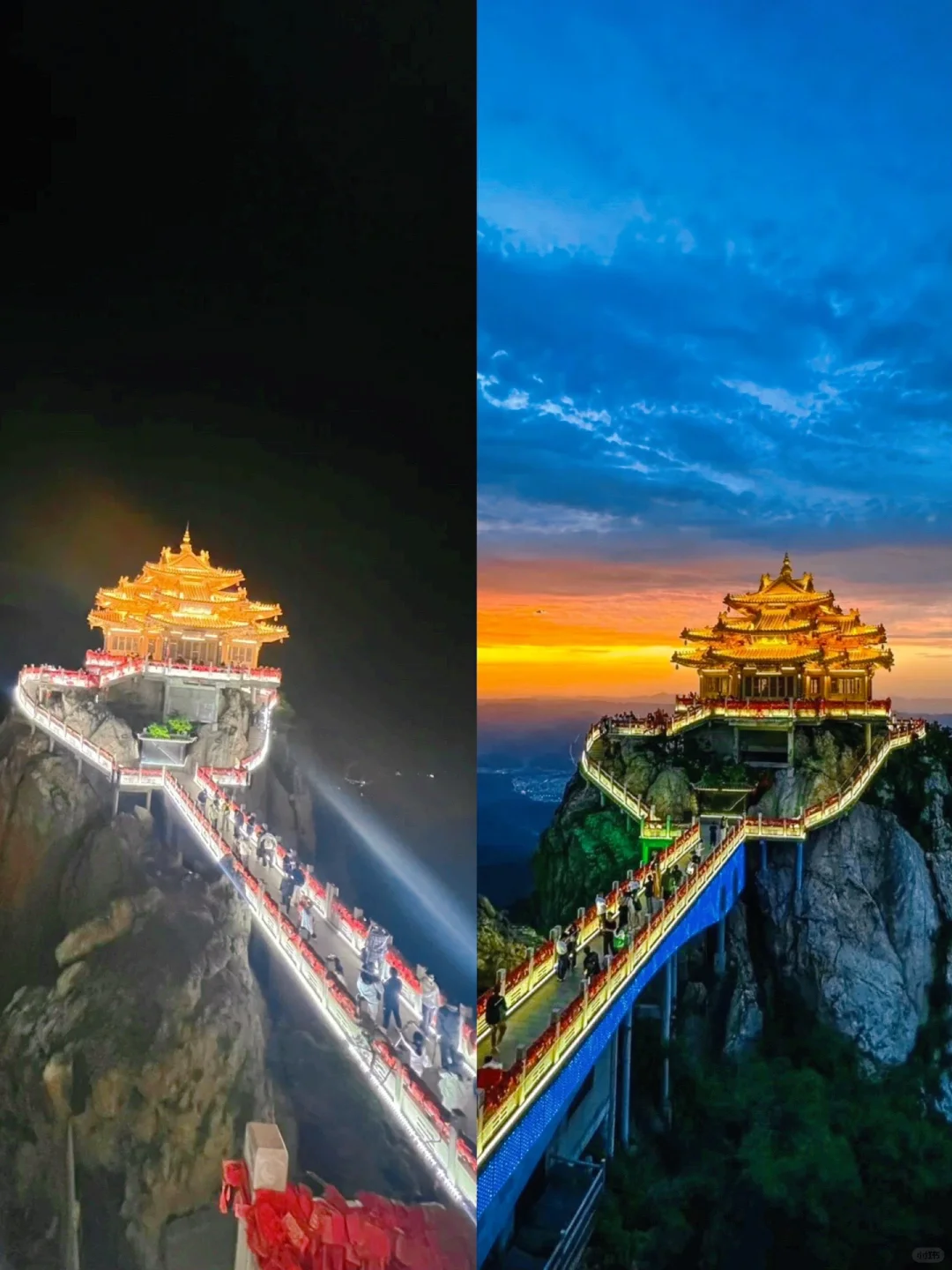 被《国家地理》评为第一仙山的老君山有多美‼