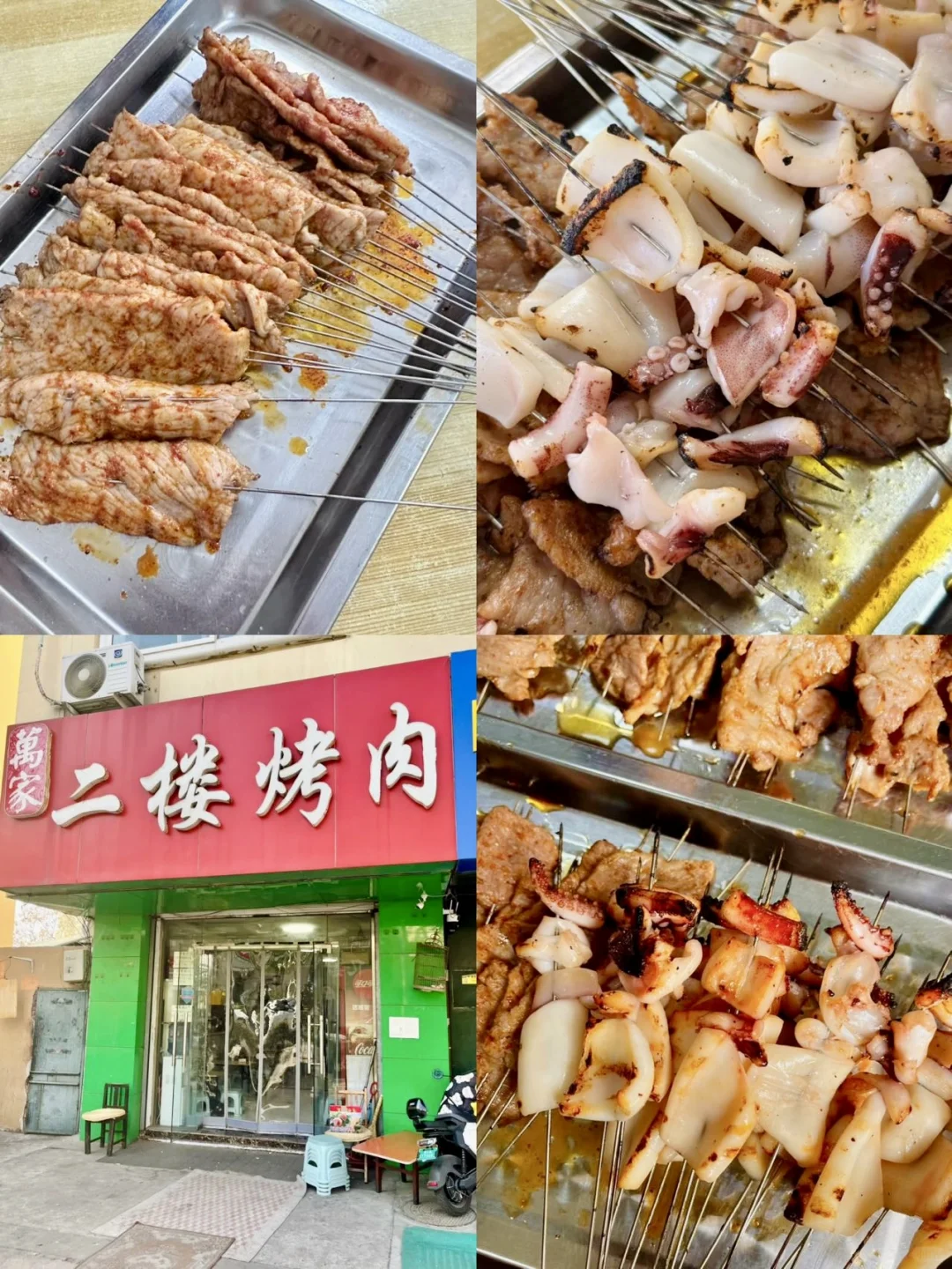 青岛两天一晚懒人版旅游美食攻略✔️