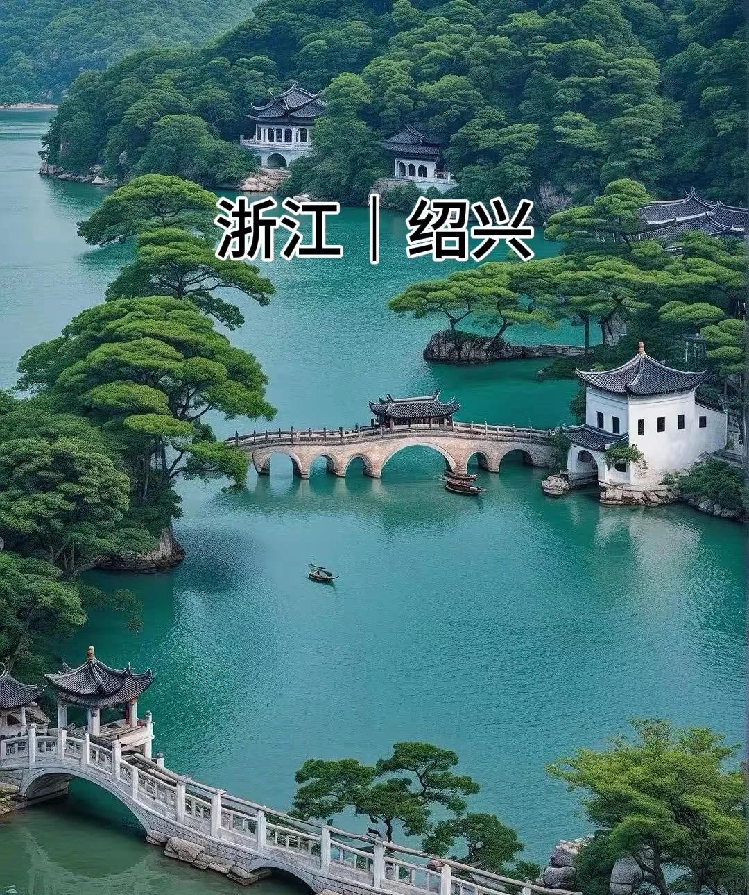 中国“零差评”的8座小城，争取每年去一个！