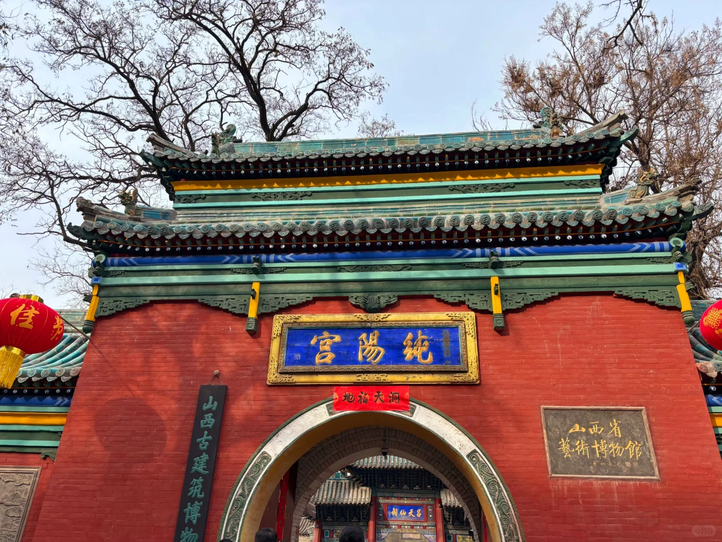 听劝，太原会惩罚每一个不做攻略的人❗•