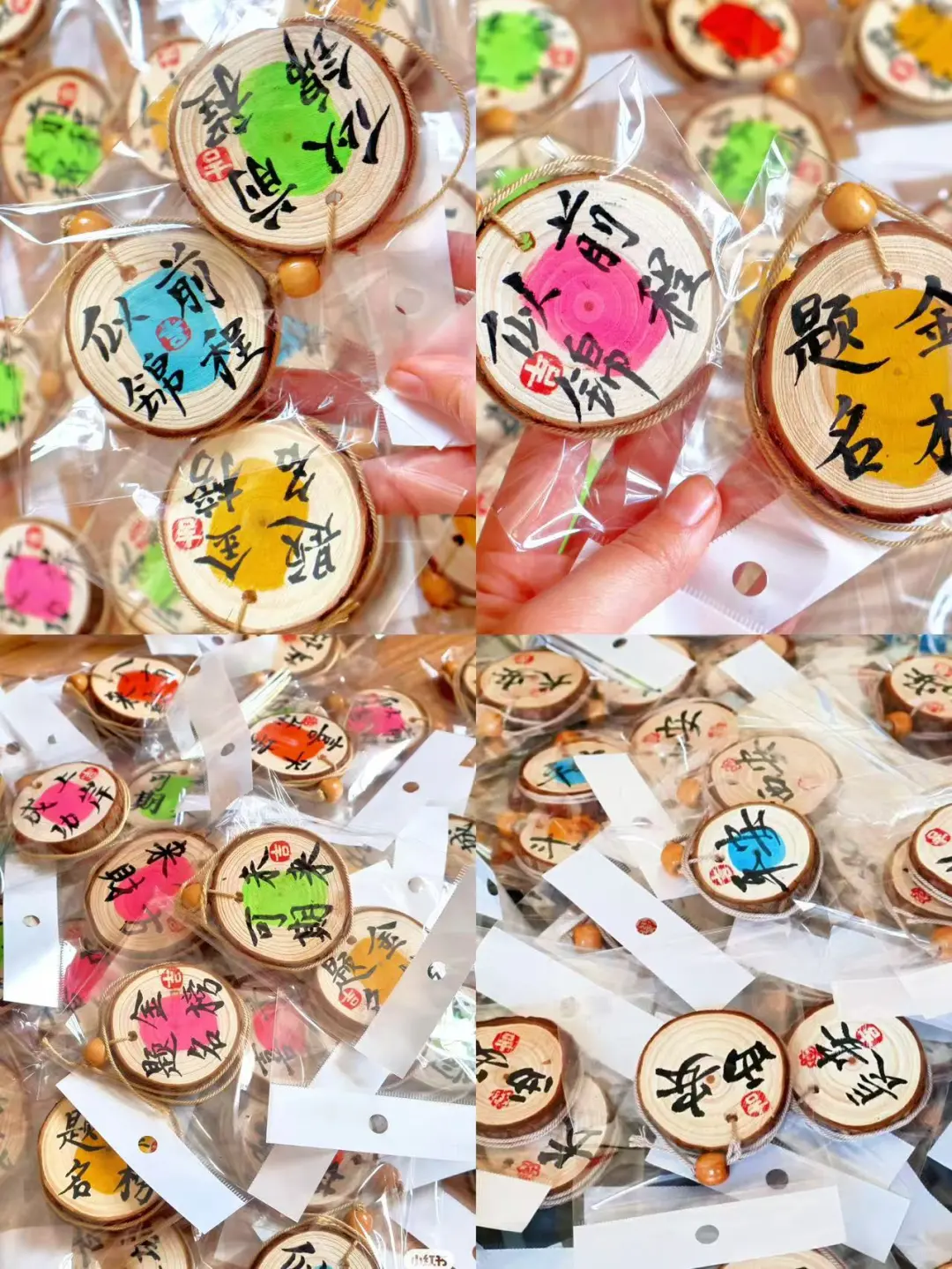 求求景区有摊位的老板都去卖手写文创