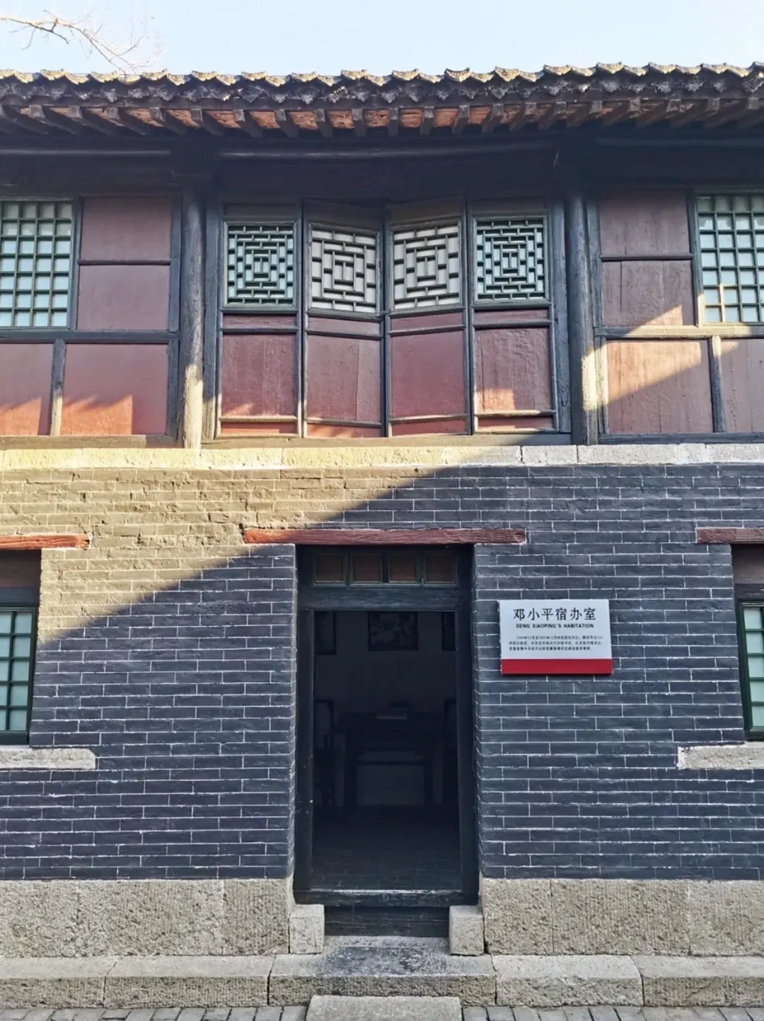 本爱北京，直到我遇见邯郸的浪漫💕